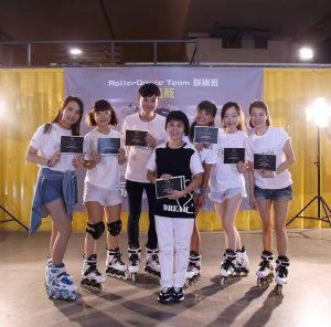 滚軸溜冰 Roller Dance