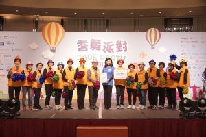 明愛第三齡服務支援網絡