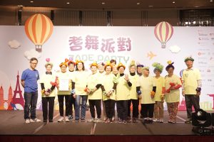 香港勵志會陳融晚晴中心