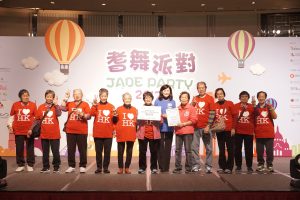 香港房屋協會「樂得耆所」居家安老計劃-漁光村