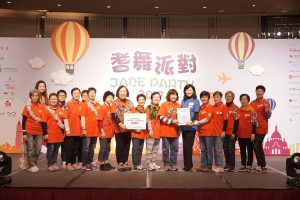 香港房屋協會「樂得耆所」居家安老計劃- 祖堯村