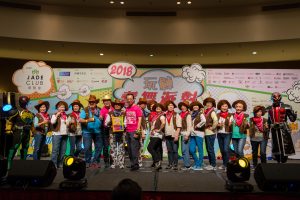 香港聖公會樂民郭鳳軒綜合服務中心